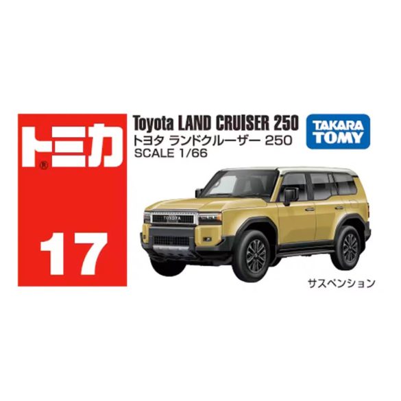 Tomica Toyota Land Cruiser 250 no.17