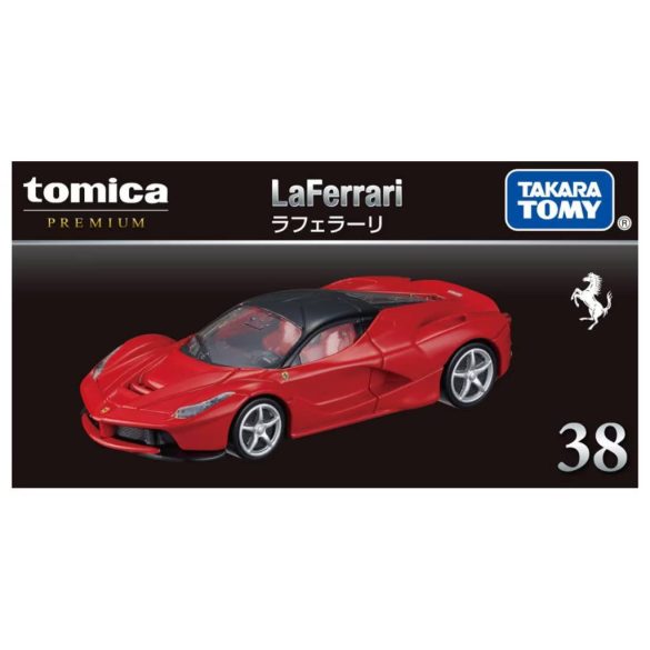Tomica Premium LaFerrari (38)